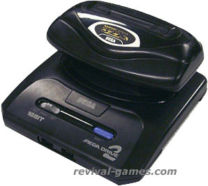 Super 32X avec Megadrive 2 japonaise ! Super 32X avec Megadrive 2 japonaise !