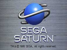 Ecran Titre Saturn Européenne ! Ecran Titre Saturn Européenne !