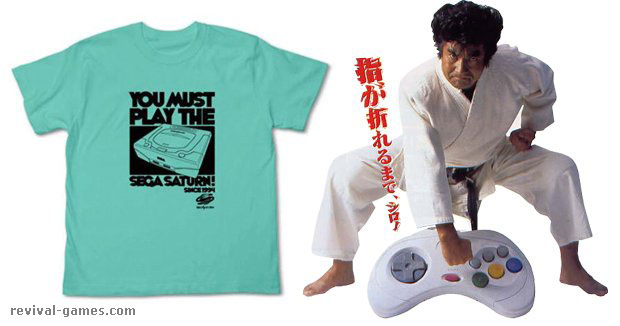 Pubs Segata Sanshiro !