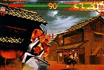 samuraishodown64_photo1